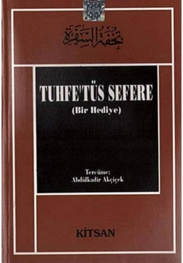Muhyiddin İbn Arabi "Tasavvuf Külliyatı 32 - Tuhfe'tüs Sefere (Bir Hediye)" PDF
