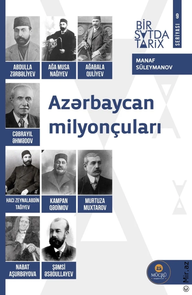 Manaf Süleymanov "Azərbaycan Milyonçuları" PDF