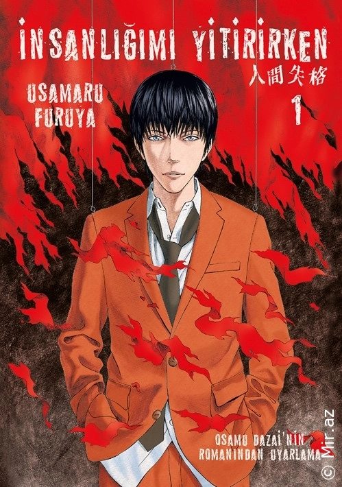 Osamu Dazai - İnsanlığımı Yitirirken - Sesli Kitap Dinle