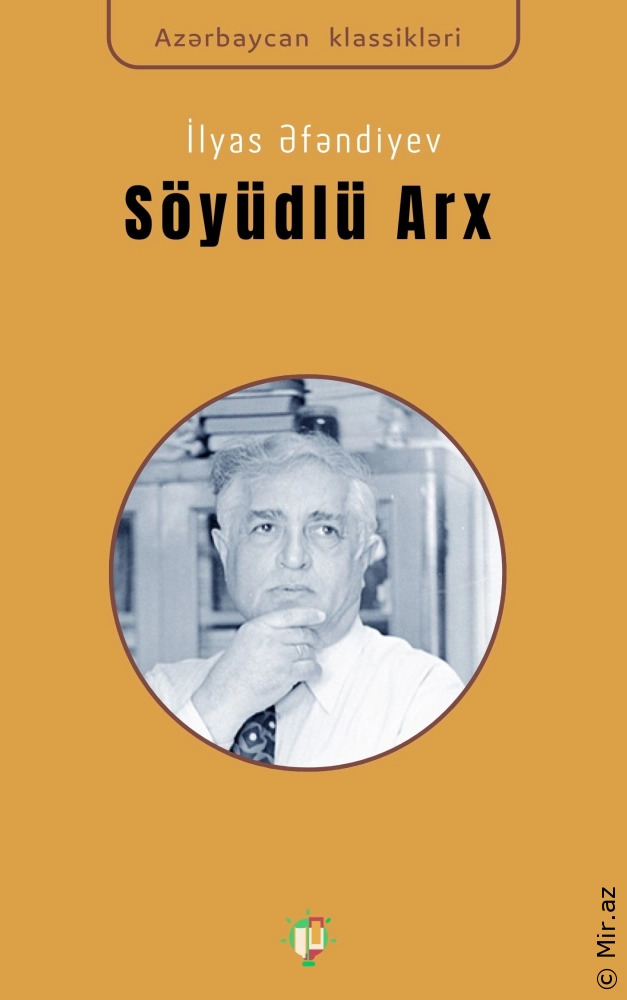 İlyas Əfəndiyev "Söyüdlü Arx" PDF