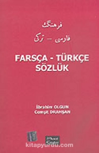 İbrahim Olgun & Cemşit Drahşan "Farsça - Türkçe Sözlük" PDF