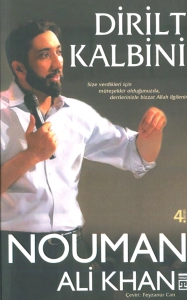 Nouman Ali Khan "Qəlbini Dirilt" PDF
