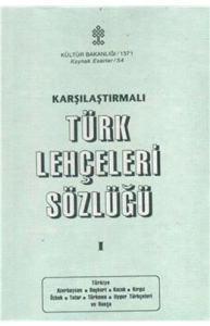 Ahmet Bican Ercilasun "Karşılaştırmalı Türk Lehçeleri Sözlüğü (Part 2)" PDF