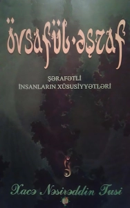 Nəsirəddin Tusi "Övsafül - Əşraf" PDF