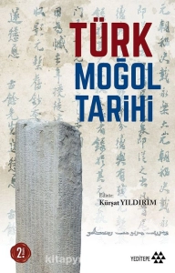 Kürşat Yıldırım - "Türk Moğol Tarihi" PDF