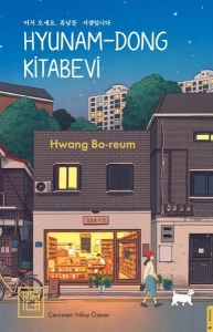 Hwang Bo-reum "Hyunam - Dong Kitabevi" PDF