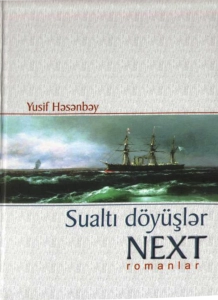 Yusif Həsənbəy "Sualtı Döyüşlər" PDF