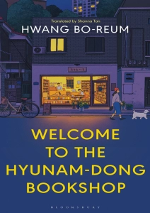 Hwang Bo-reum "Welcome To The Hyunam Dong Bookshop" PDF