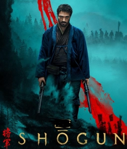 James Clavell "Şogun" PDF