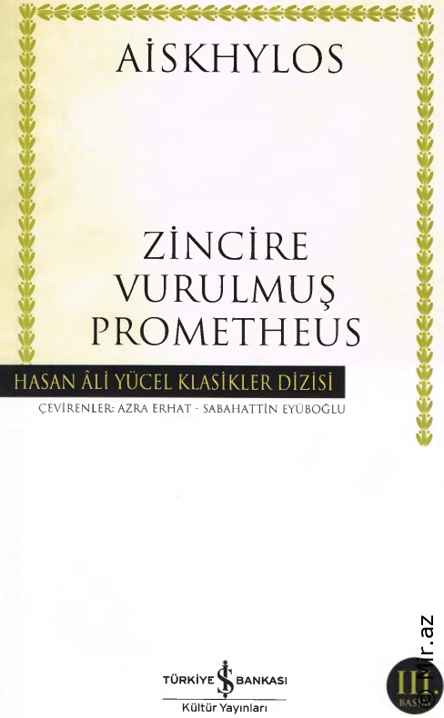 Esxil "Zəncirlənmiş Prometey" PDF