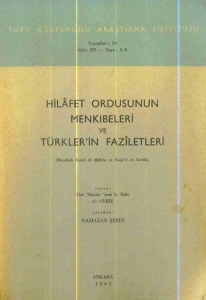 Ebû Osmăn ‘Amr B. Baḥr El-Cāḥiẓ - "Hilâfet Ordusunun Menkıbeleri ve Türkler'in Fazîletleri" PDF