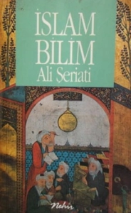 Ali Şeriati - "İslam Bilim" PDF