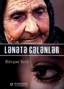 Rövşən Yerfi "Lənətə gələnlər" PDF
