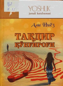 kitap indir