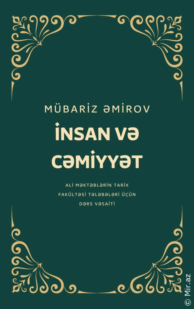 Mübariz Əmirov "İnsan və cəmiyyət" PDF