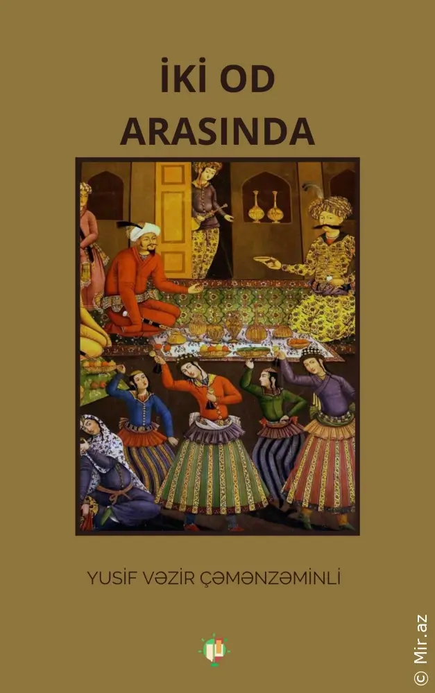 Yusif Vəzir Çəmənzəminli - İki Od Arasında (Səsli Kitab)