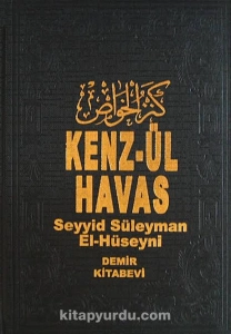 Es Seyyid Süleyman El Hüseyni - "Kenz-ül Havas" PDF