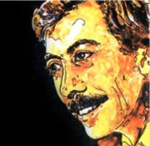 Adnan Yücel "Tüm Şiirleri" PDF