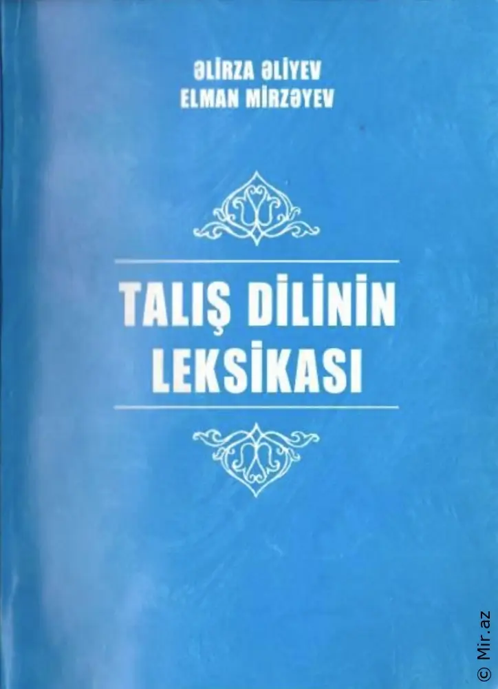 Talış dilinin leksikası - PDF