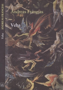 Andreas Frangias "Veba" PDF