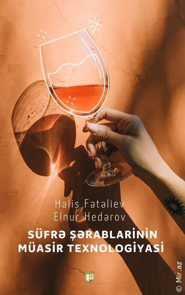 Süfrə Şərablarının Müasir Texnologiyası - PDF