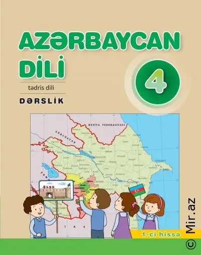 Azərbaycan dili" 4-cü sinif dərsliyi (1-ci hissə) – PDF yüklə