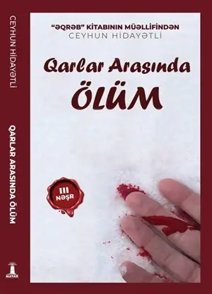 Ceyhun Hidayətli - Qarlar arasında ölüm (Səsli kitab)