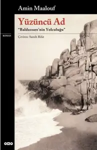 Amin Maalouf "Yüzüncü Ad - Baldassarenin Yolculuğu" PDF