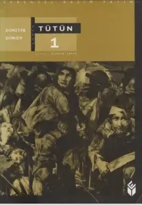 Dimitır Dimov "Tütün 1" PDF