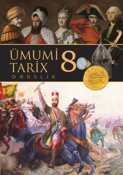 Ümumi tarix 10-cu sinif Dərslik -PDF