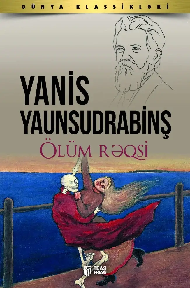 Yannis Yaunsubradinş - Ölüm rəqsi (Səsli Kitab)