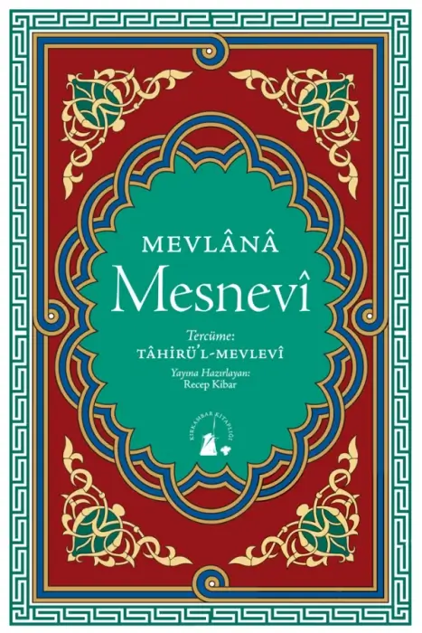 Mevlana Celaleddin Rumi - Məsnəvidən Allah ailəsi (Səsli Kitab)